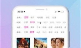 娱乐合集爆料视频下载,热门爆料视频下载全攻略
