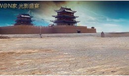 嘉峪关视频爆料事件最新