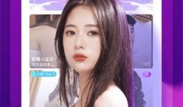 在线观看视频高清