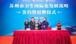 长沙老百姓新闻爆料电话,倾听民声，守护城市和谐