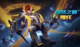 王者皮肤爆料最新过年,王者皮肤盛宴来袭！