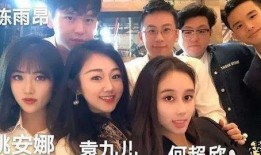 港媒爆料何超欣视频大全,揭秘豪门生活细节